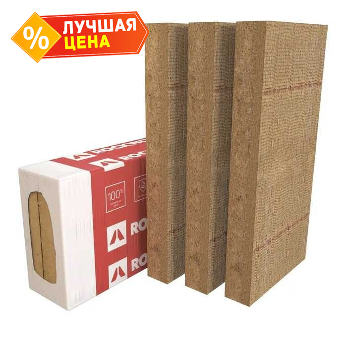 Утеплитель Роквул Фасад Баттс Балкон 70х600х1200
